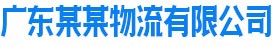 久治县鸿达藻类培养有限公司 | 久治县藻类培养服务平台